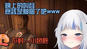 明星爆料短视频是真的吗,真相还是炒作？